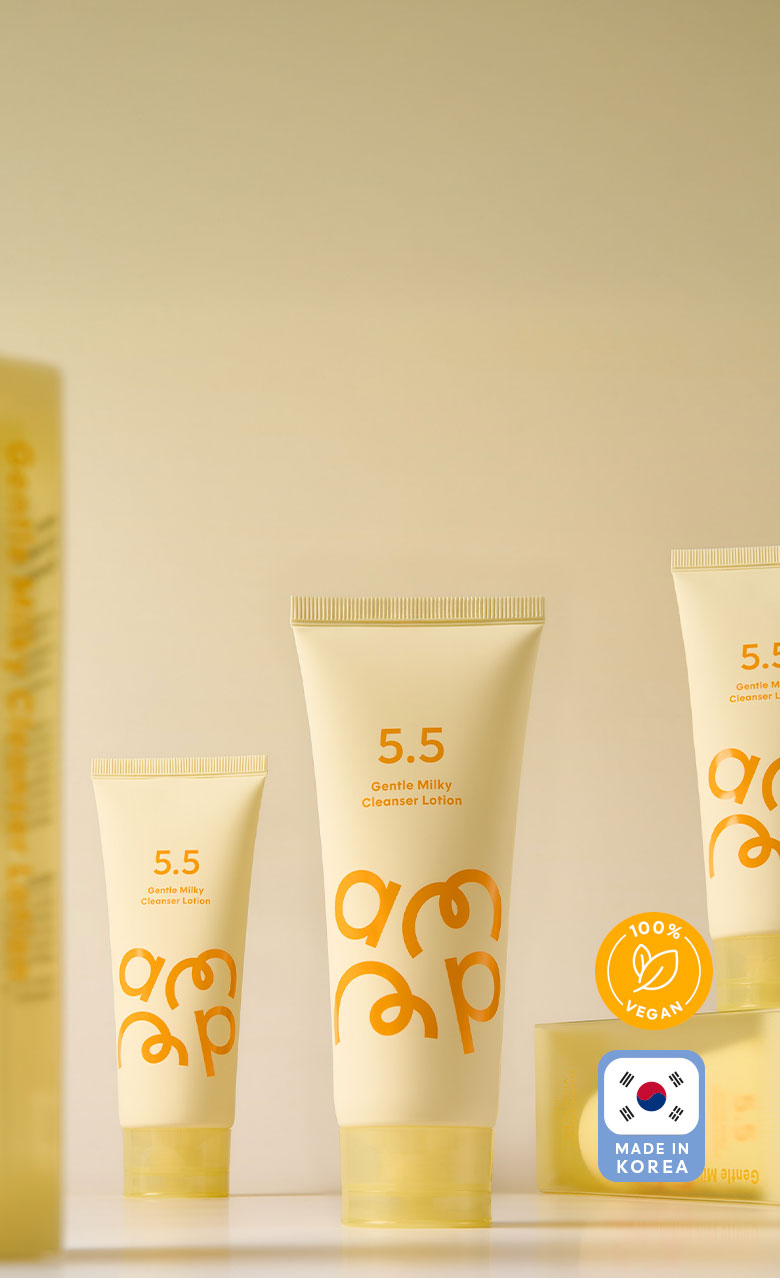 5.5 柔潤潔面乳液