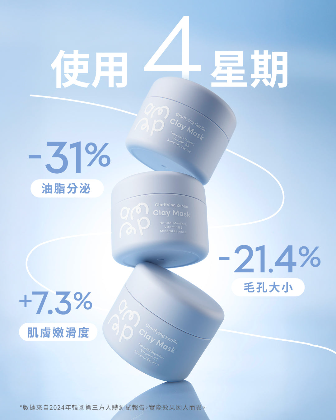 zh-tw