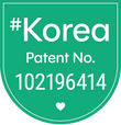 Korea 專利編號